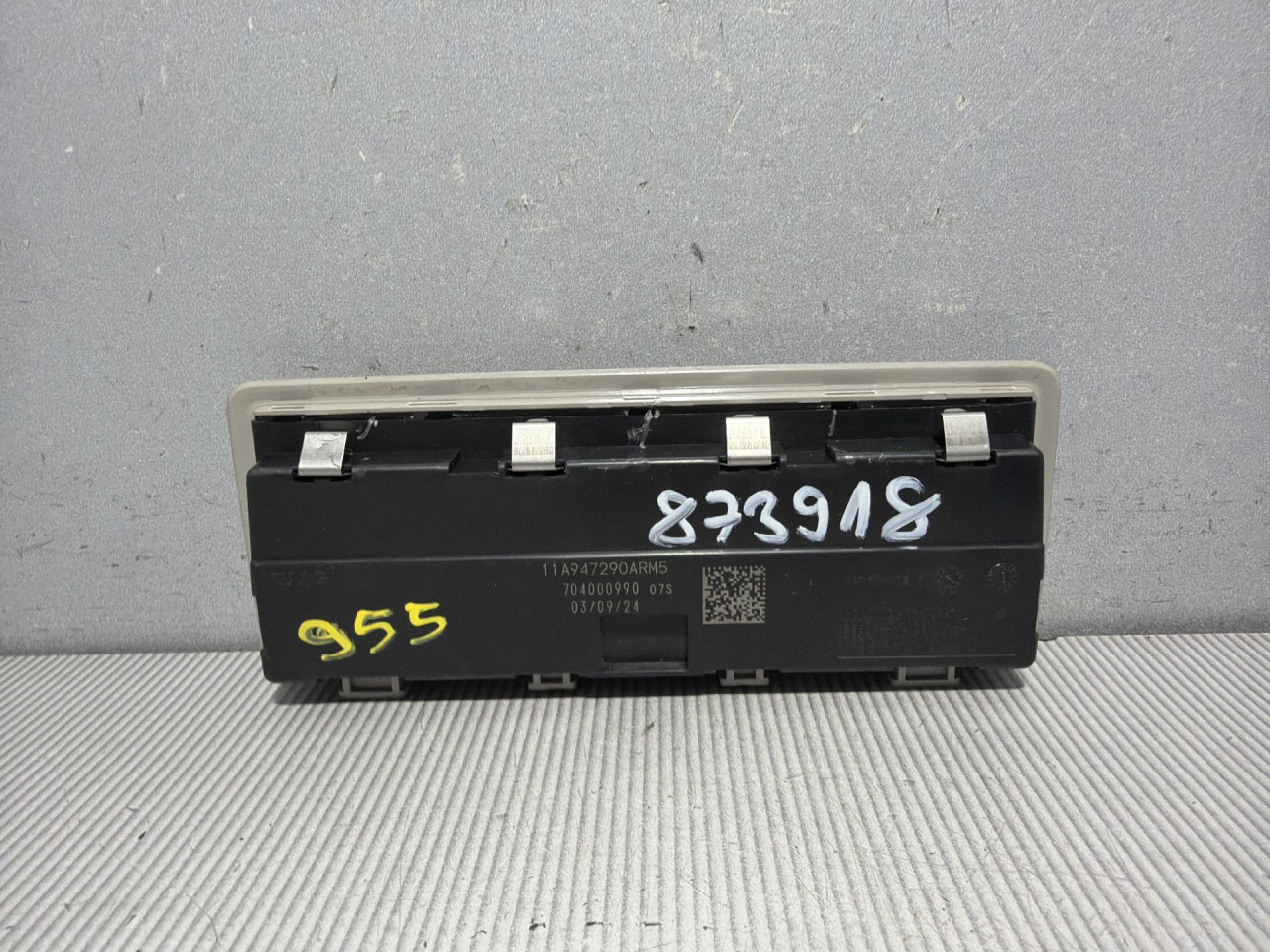 DIJELOVI RASVJETA U KABINI SKODA KODIAQ > 21- 2.0 11A947290