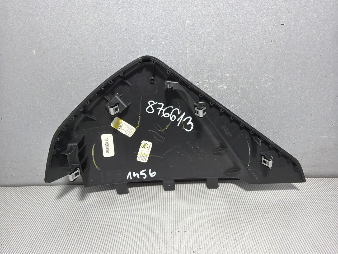 DIJELOVI PLASTIKA AUDI Q5 (FY) > 17 - 20  3.0 80A857086