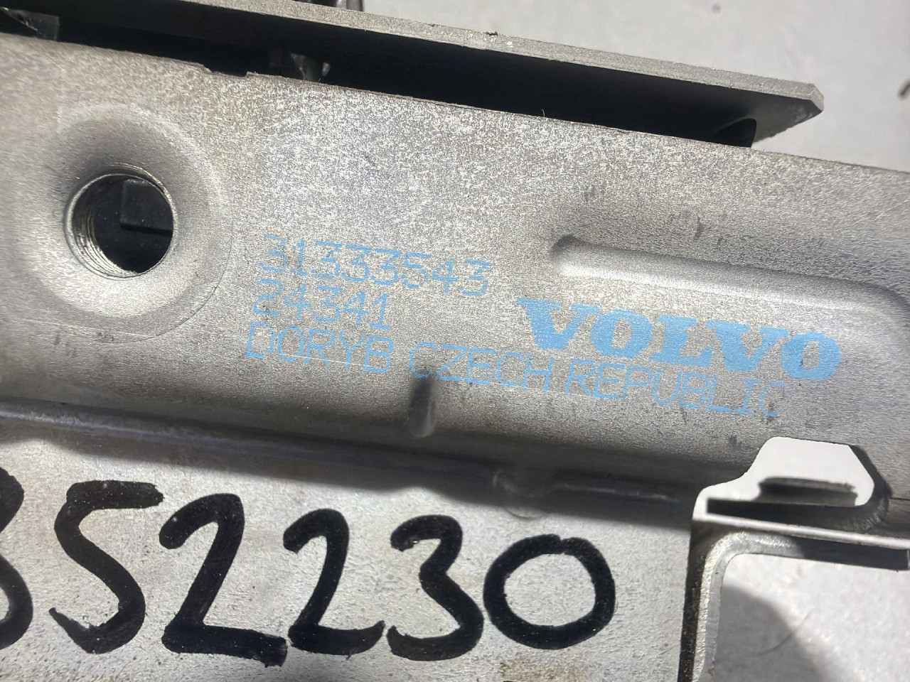 DIJELOVI BRAVA GEPEKA VOLVO XC70 > 07-13 31333543