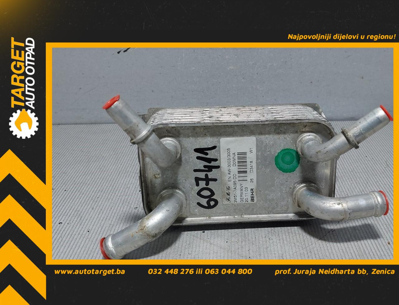 DIJELOVI HLADNJAK ULJA VOLVO S40/V50 > 04-07 2.4 3M517A095DD