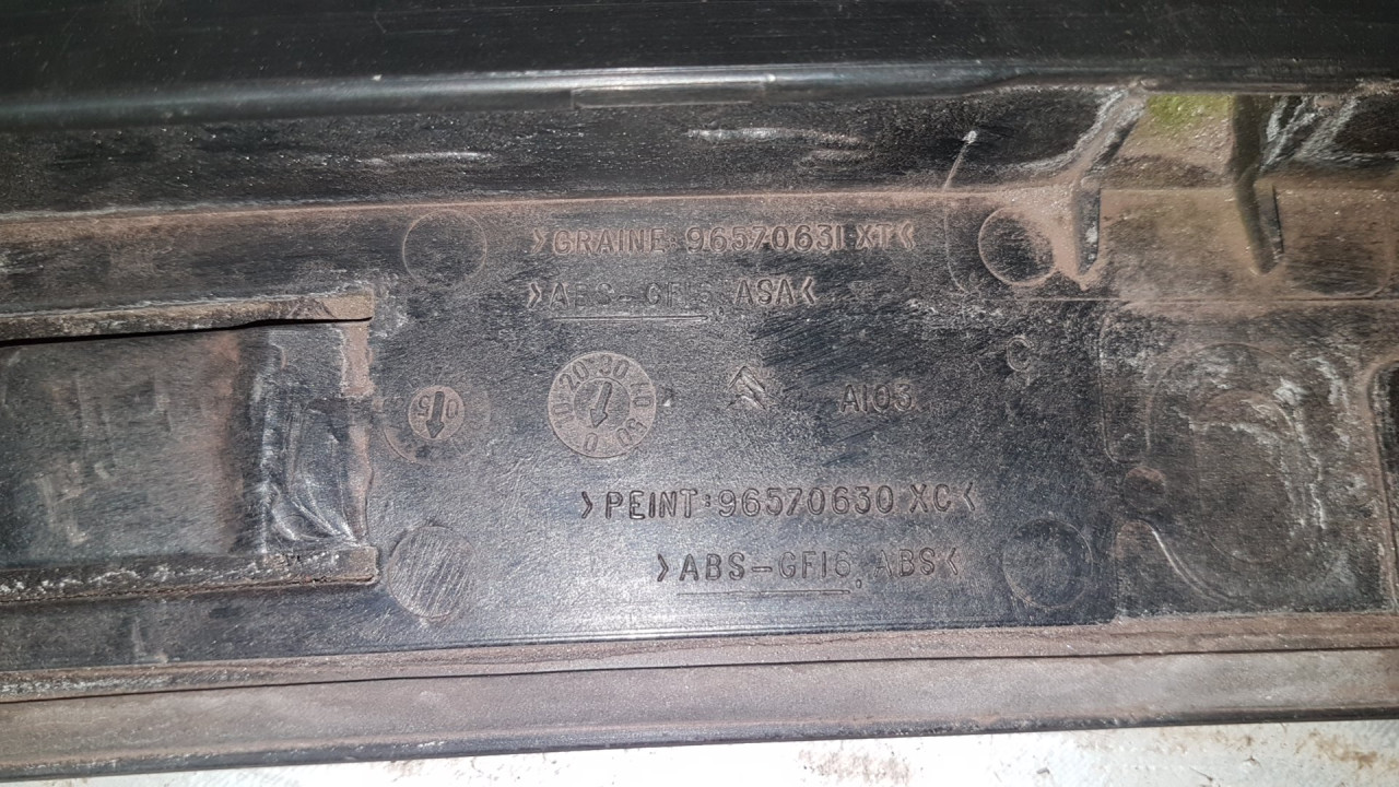 DIJELOVI SPOJLER CITROEN C4 > 04-08 96570630