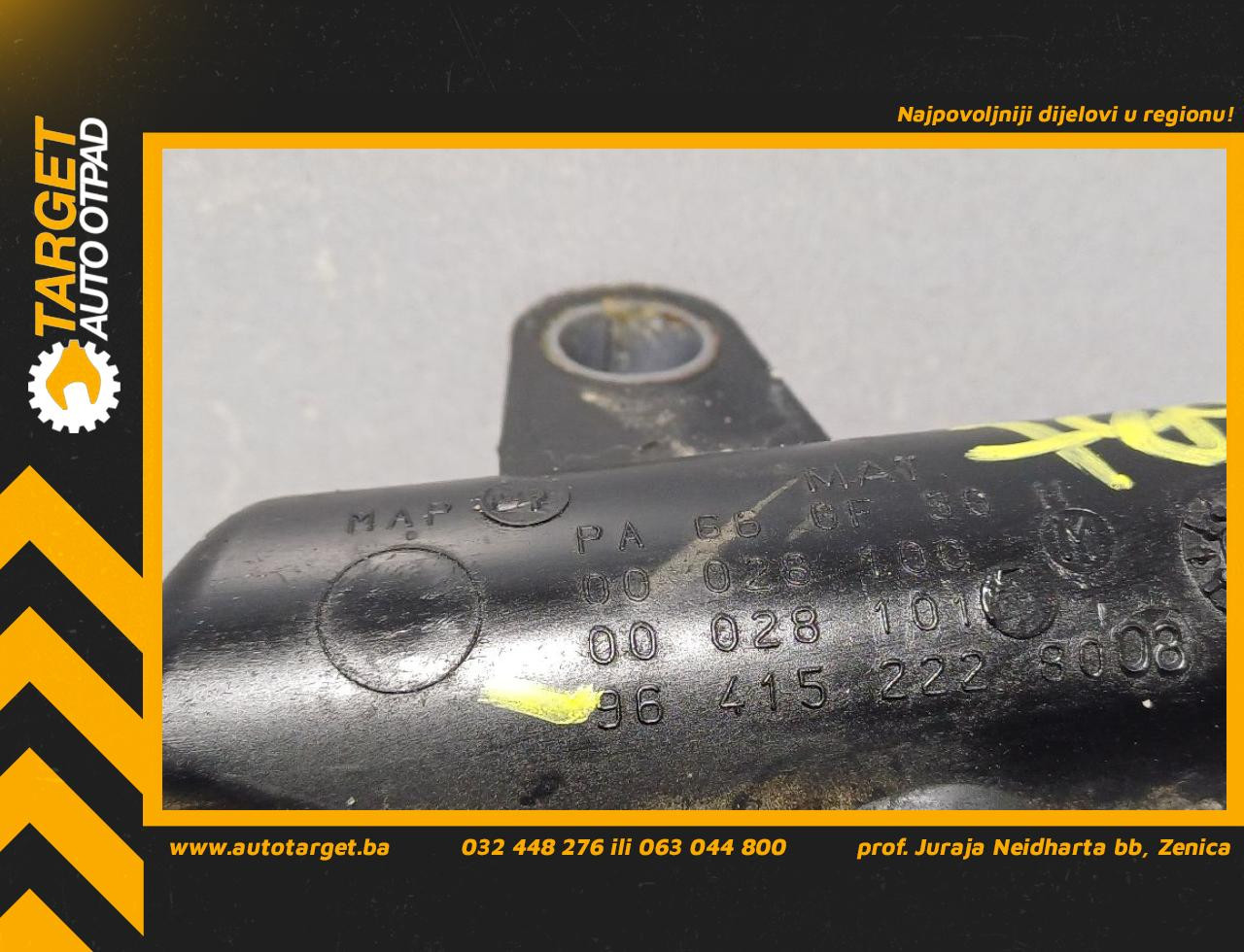 DIJELOVI CRIJEVO PEUGEOT BIPPER > 07-16 9641522280