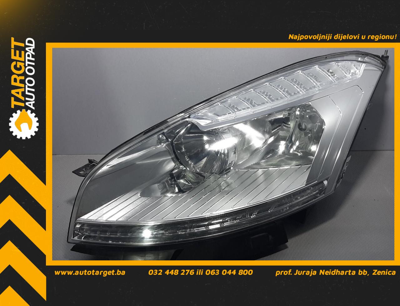 FAR CITROEN C4 GRAND PICASSO > 07-13 16298100