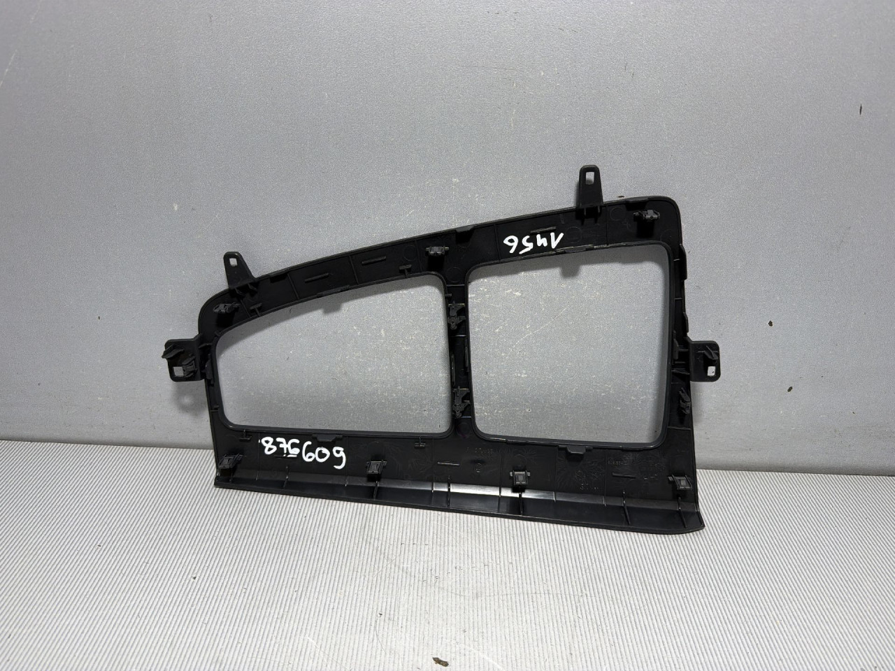 DIJELOVI PLASTIKA AUDI Q5 (FY) > 17 - 20  3.0 80B864241C