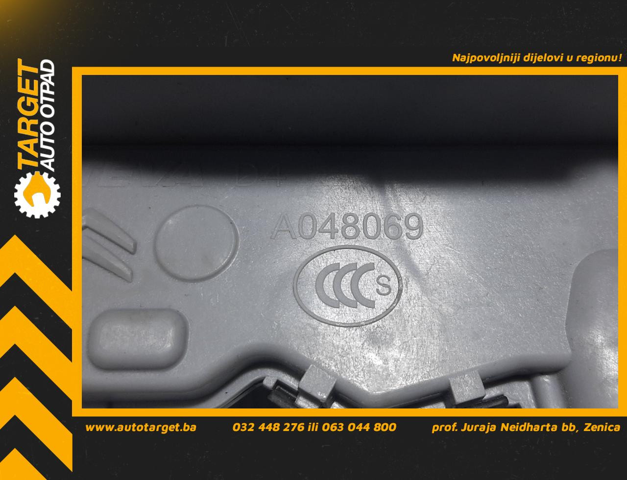 DIJELOVI BRAVA VRATA PEUGEOT 308 > 11-13 A048069