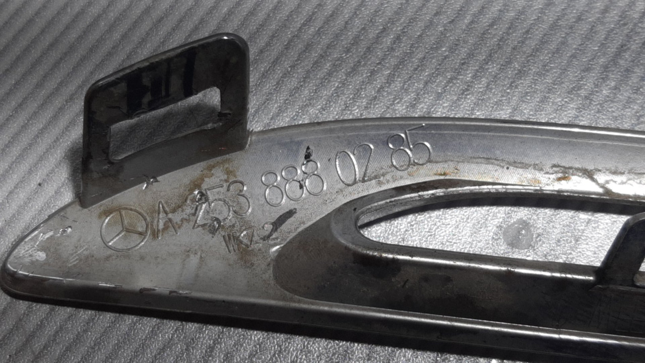 PLASTIKA BRANIKA MERCEDES GLC (X253) > 16- A2538880285