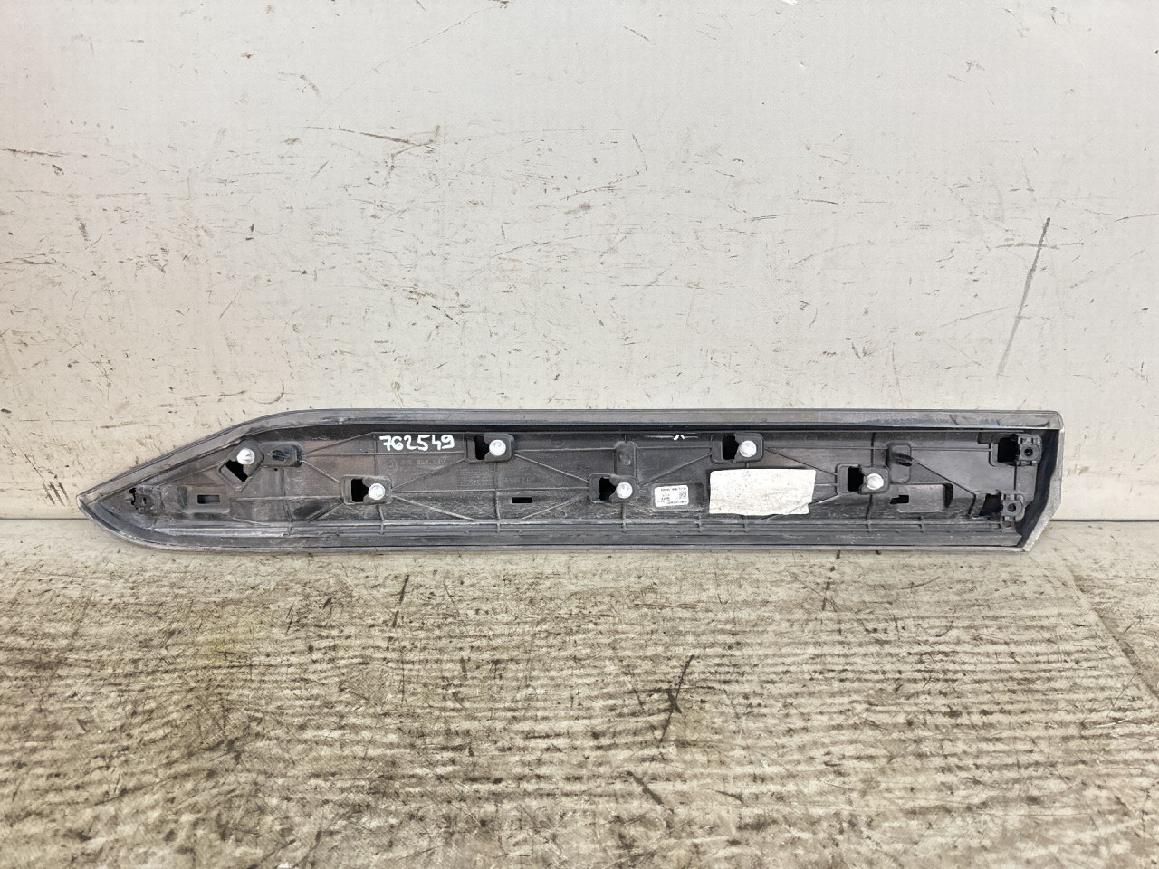 DIJELOVI LAJSNA SKODA SUPERB > 15-19 3V0854949