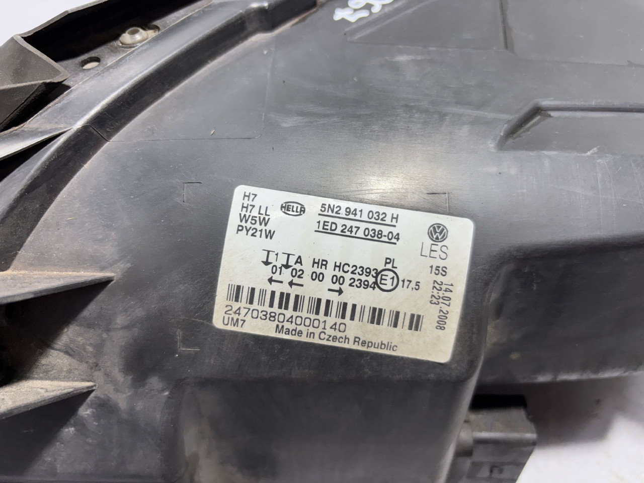 DIJELOVI FAR VW TIGUAN > 07-11 5N2941032H