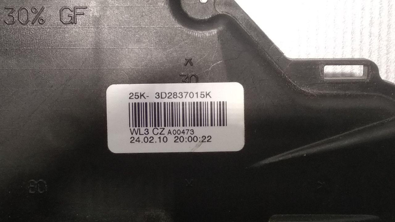 DIJELOVI BRAVA VRATA VW CADDY > 03-10 3D2837015K