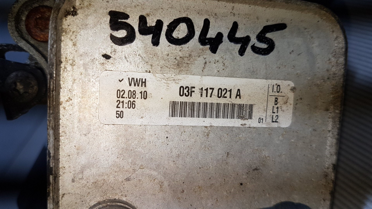 DIJELOVI HLADNJAK ULJA VW POLO > 09-14 03F117021A