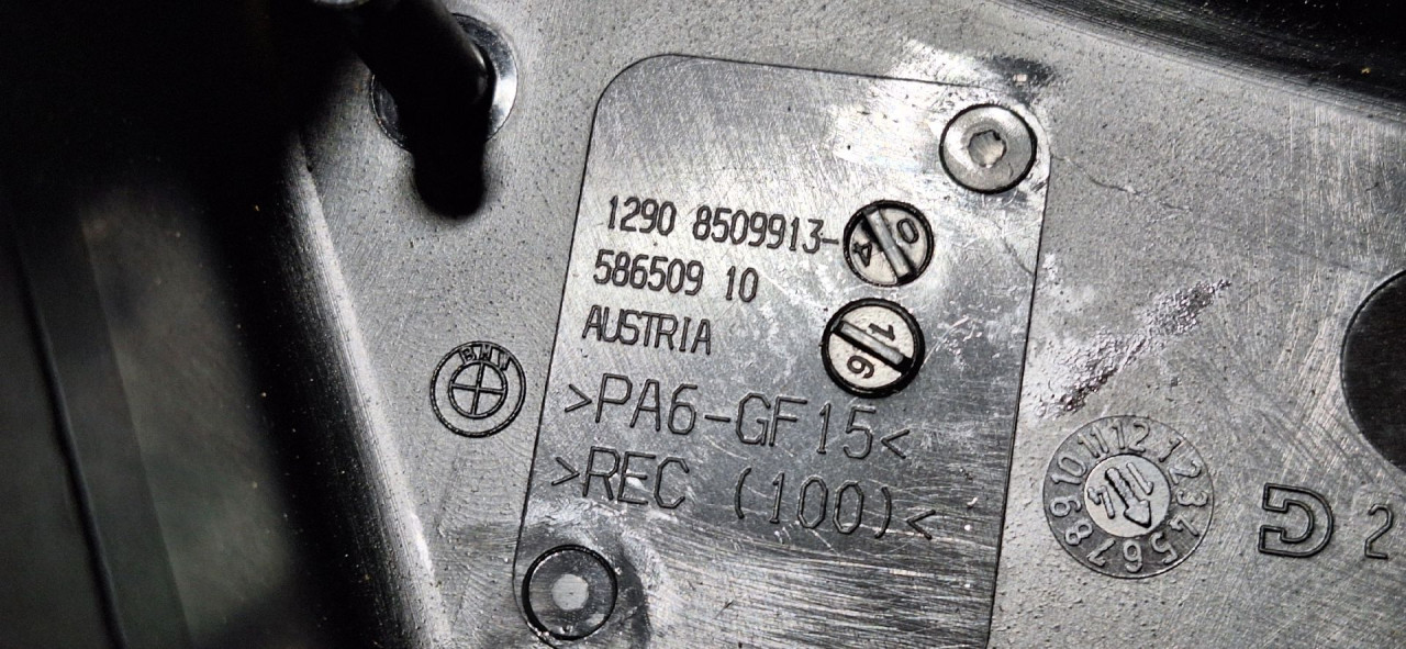 KUCISTE BMW SERIJA 3 (F30/F31) M-TECH > 11-14 129085099