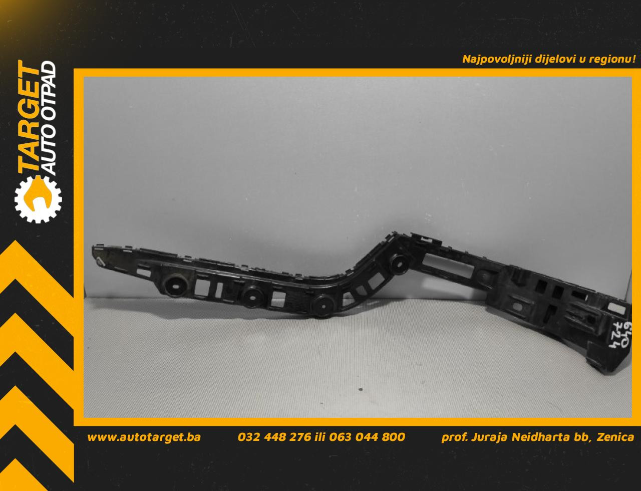 NOSAC ZADNJEG BRANIKA VW PASSAT B7 > 10-14 3AF807394