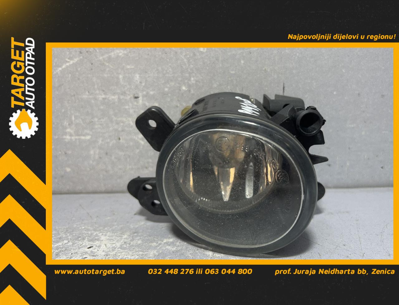 MAGLENKA MERCEDES C KLASA (W204) > 11-13 A2518200856