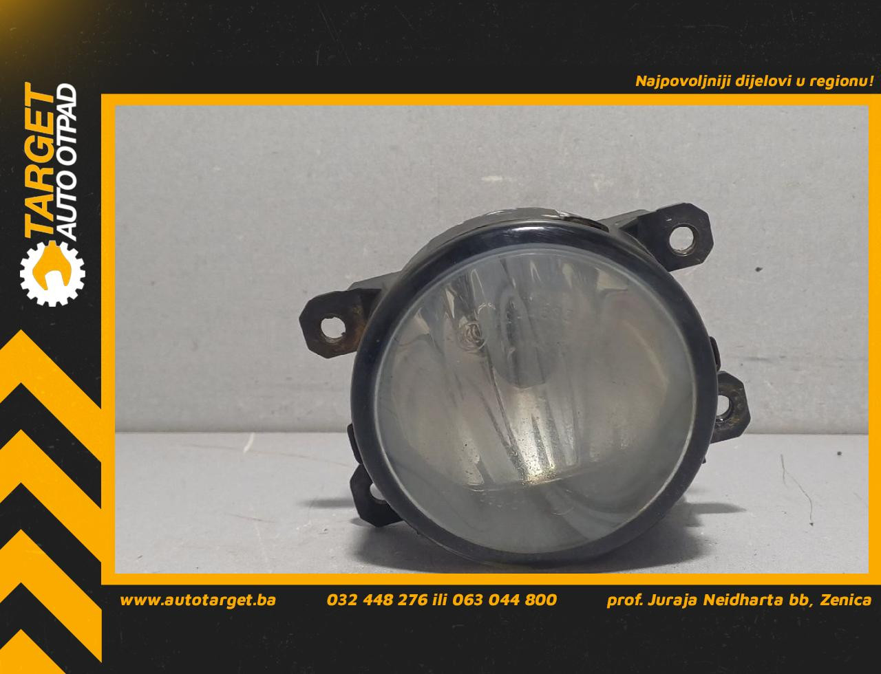 DIJELOVI MAGLENKA PEUGEOT 308 > 13-17 9687410080