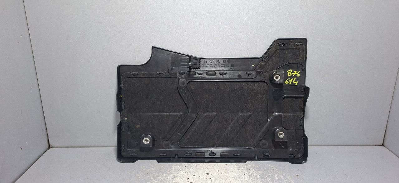 DIJELOVI POKLOPAC MOTORA OPEL ASTRA L > 22 -  1.2 9825492380