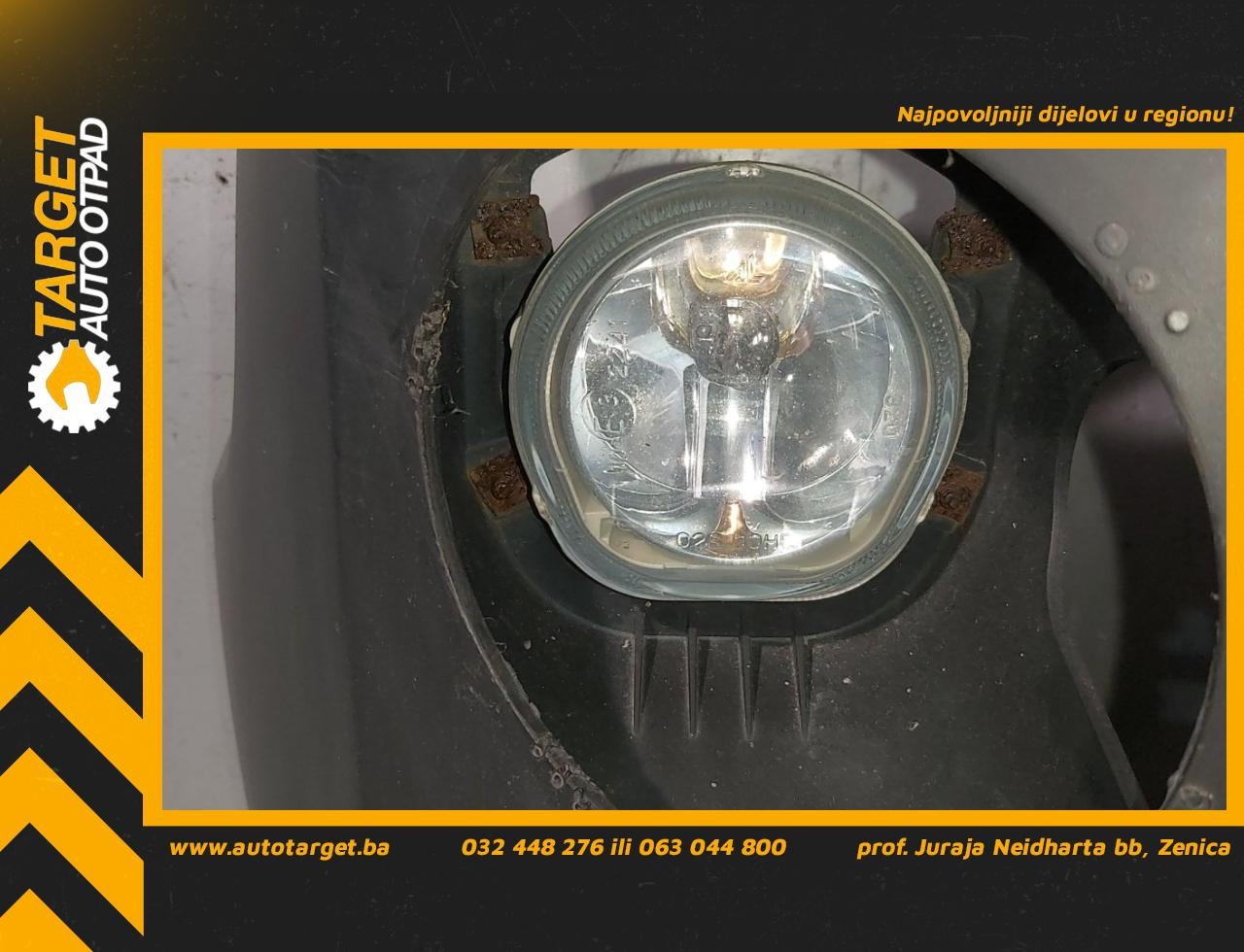 DIJELOVI MAGLENKA PEUGEOT BIPPER > 07-16