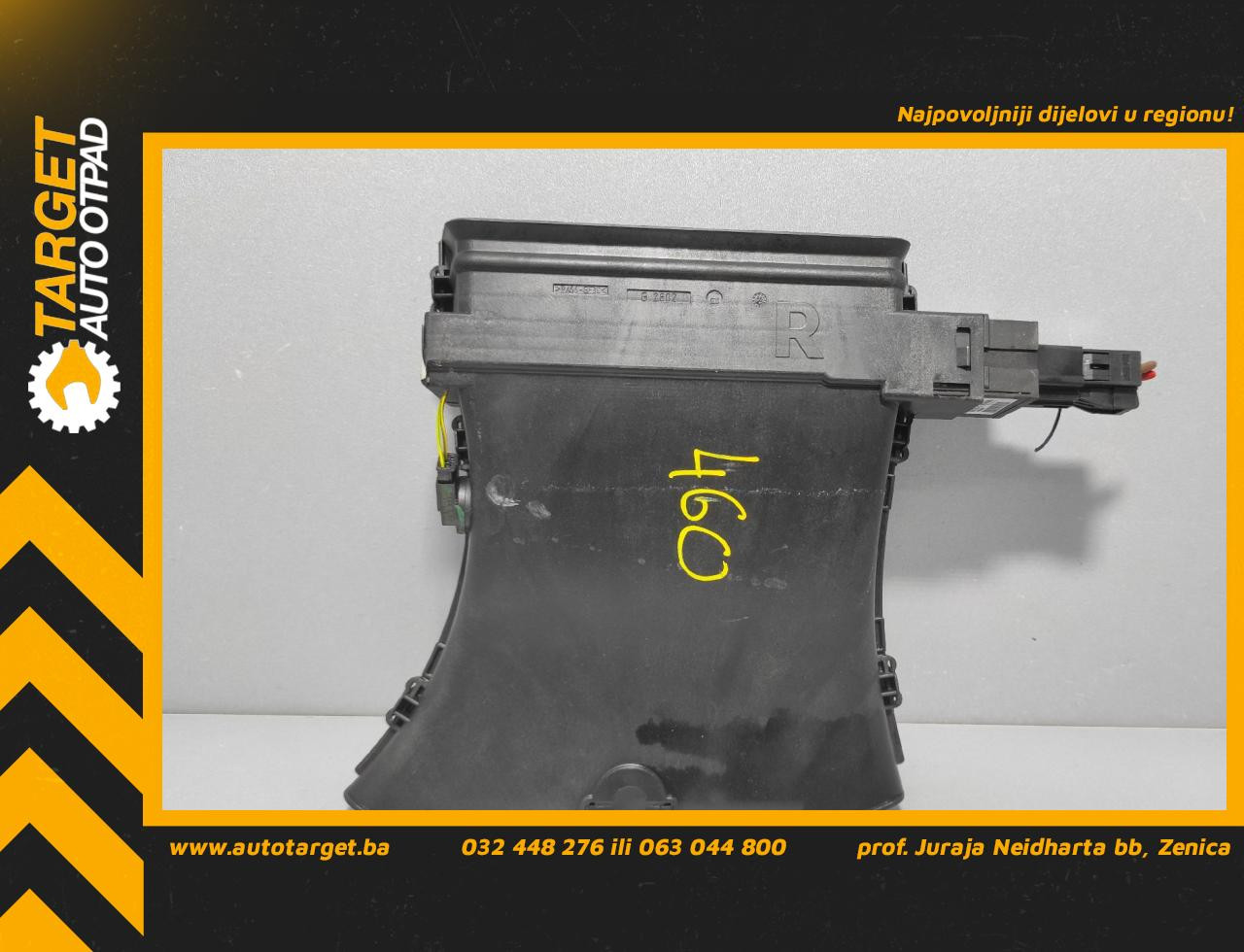 DIJELOVI GRIJAC BMW X5 (F15) M-TECH > 13-18 3.0 6954488