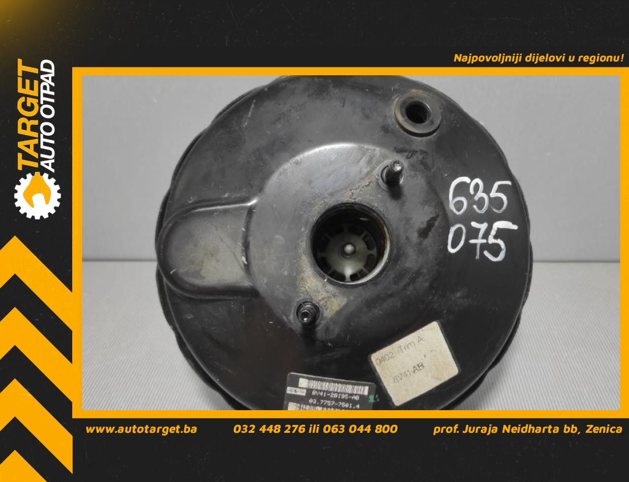 KOCIONI DOBOS FORD KUGA > 08-12 8V41-2B195-AB