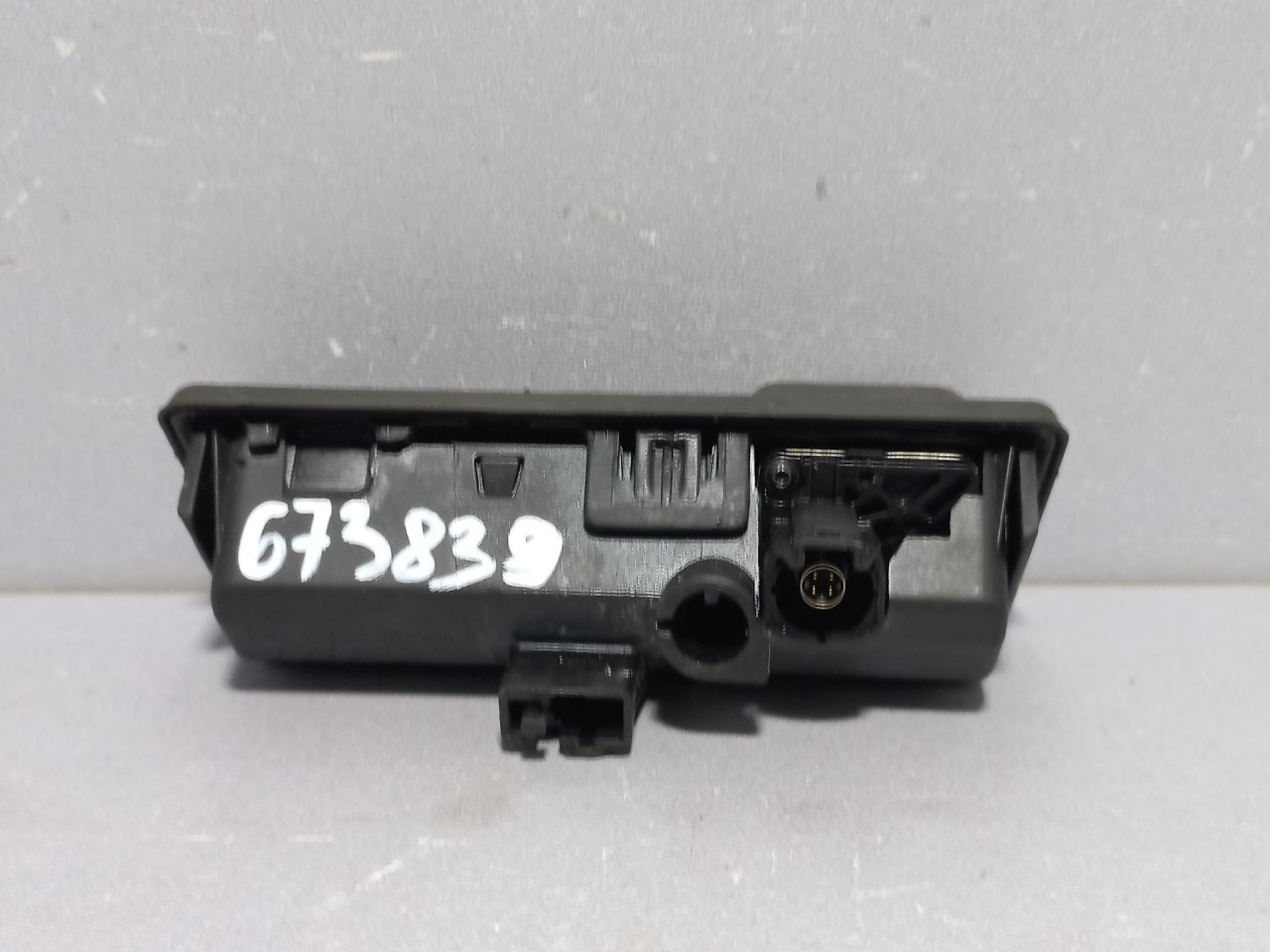 RIKVERC KAMERA AUDI Q5 (FY) > 17- 8W8827566C