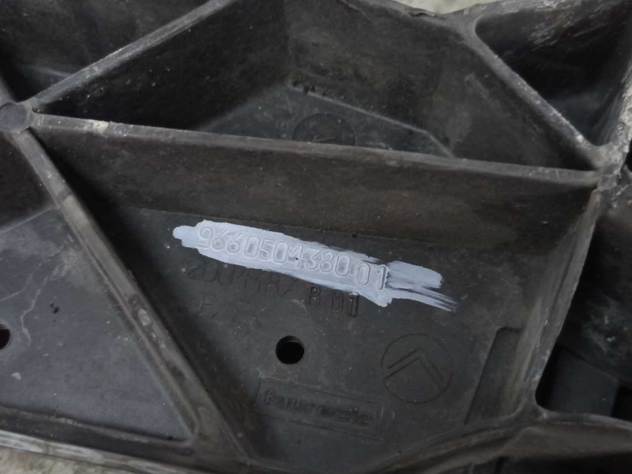 POTPORA PREDNJEG BRANIKA CITROEN C5 > 08-10 9660501380