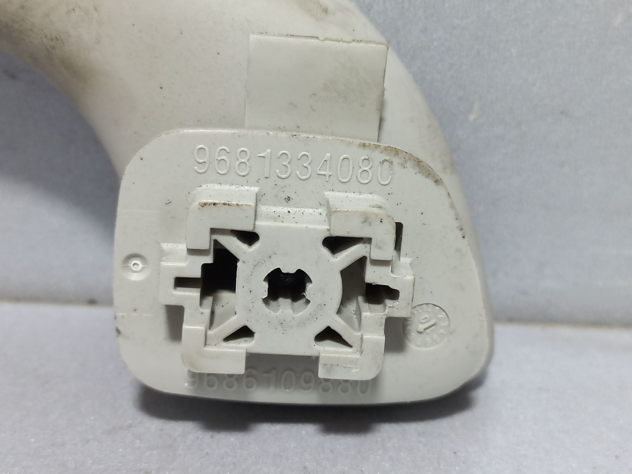 DIJELOVI KROVNA RUCKA CITROEN C5 > 08-10 2.0 9681334080