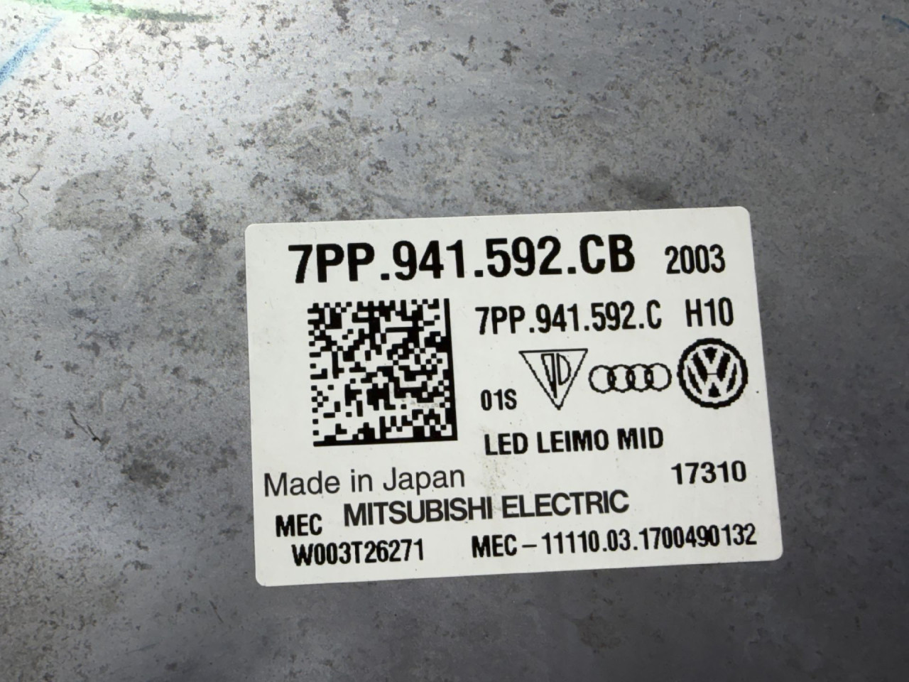 DIJELOVI BALAST FARA AUDI Q5 (FY) > 17 - 20  3.0 7PP941592CB