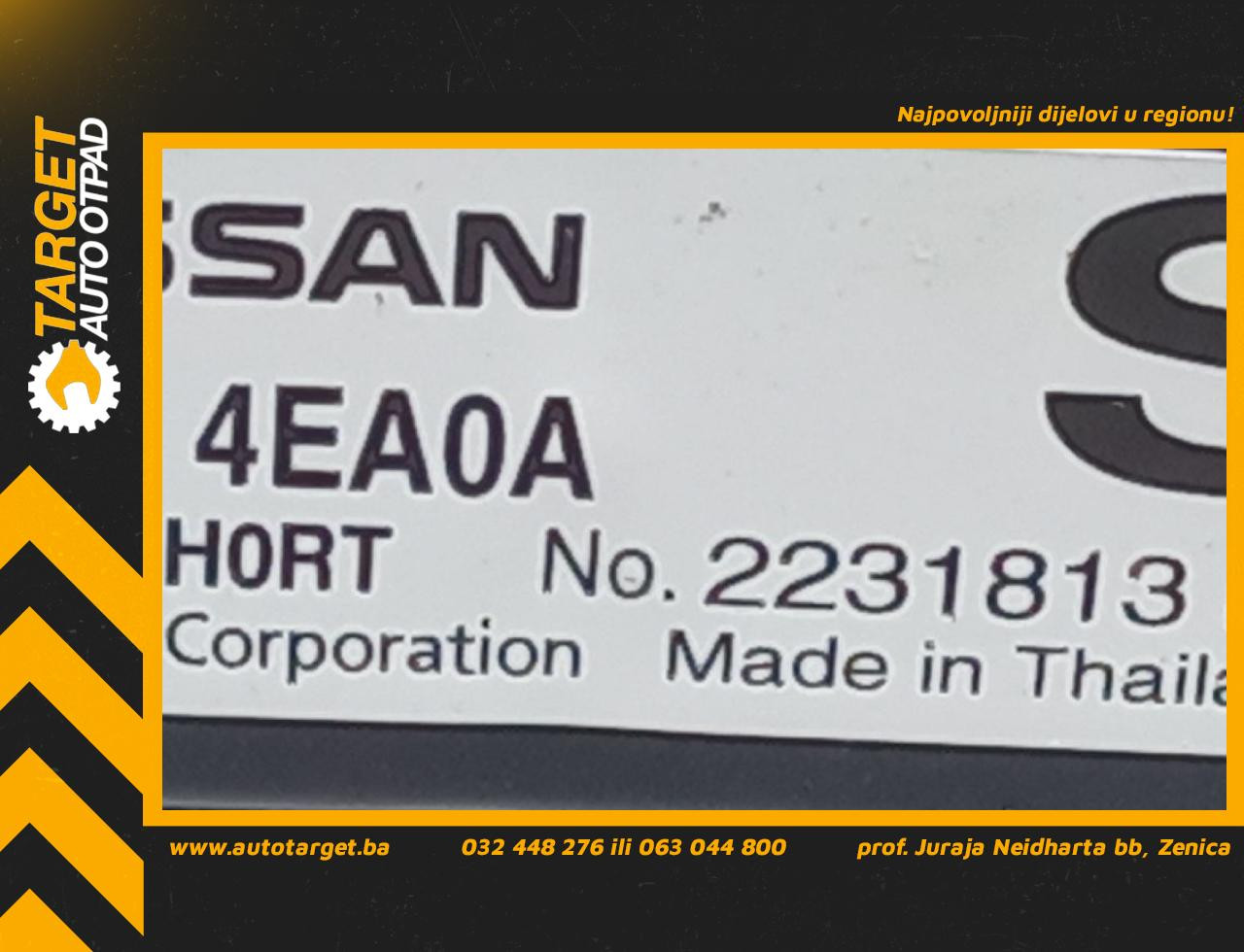 DIJELOVI ELEKTRONIKA MODUL NISSAN QASHQAI > 14-17 1.5 476A04EA0A