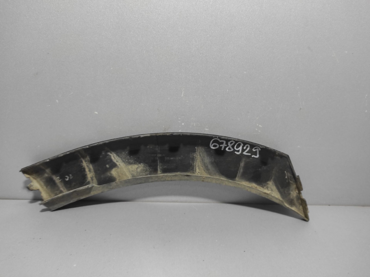 RUB BLATOBRANA VW GOLF 7 > 12-16 5G0807258A