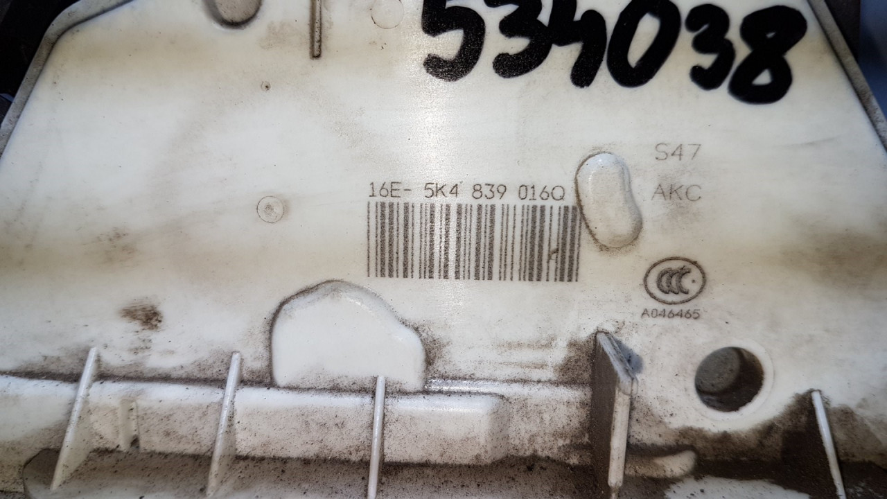 DIJELOVI BRAVA VRATA VW GOLF 7 > 12-16 5K4839016Q