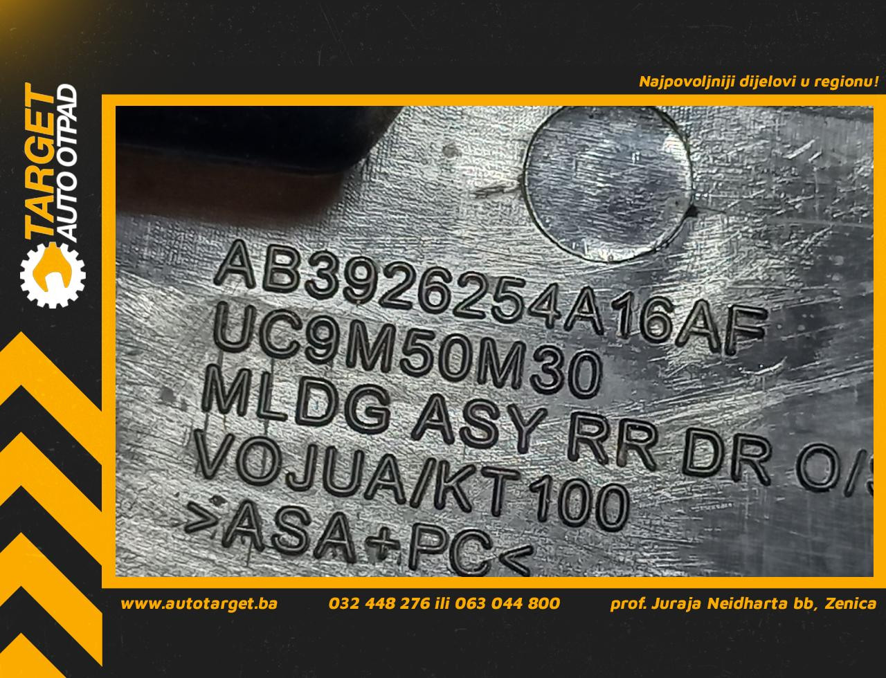 DIJELOVI POKLOPAC FORD RANGER > 16- 2.2 AB3926254A16AF