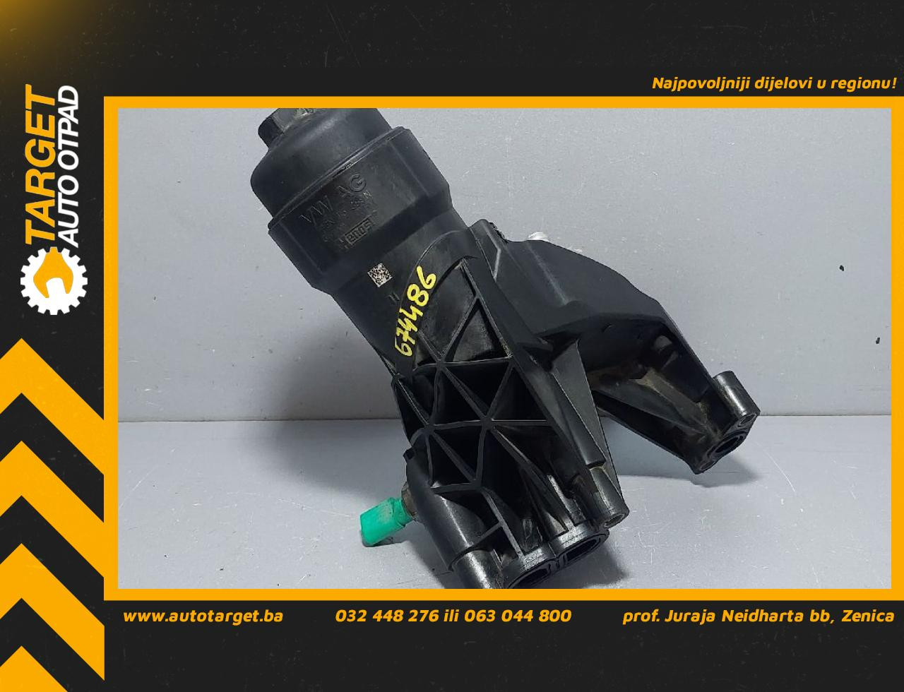 KUCISTE FILTERA ULJA AUDI A4 (B9) > 15-18 03N115389N