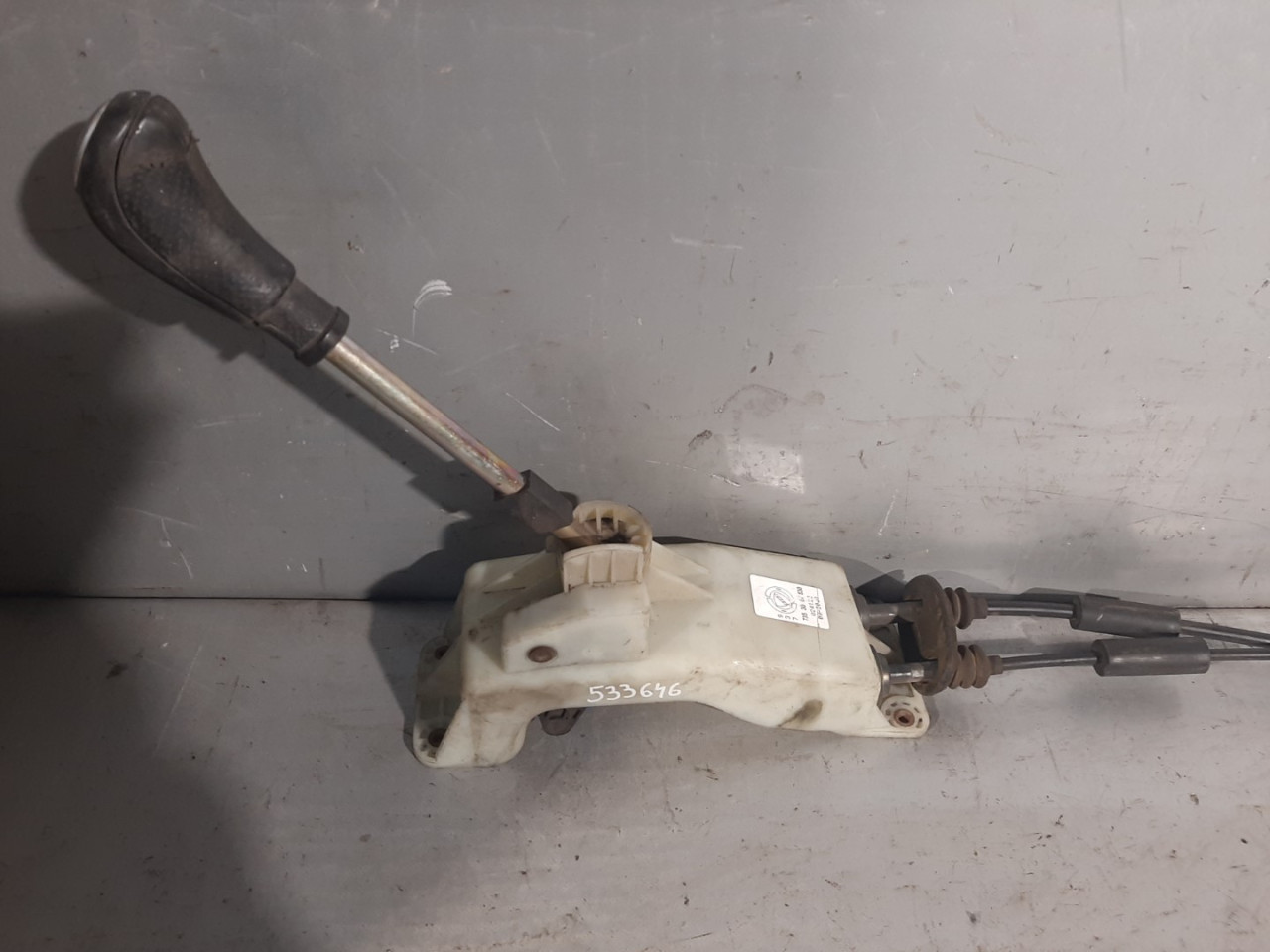SALTEBLA ALFA ROMEO 147 > 00-05 7353001630
