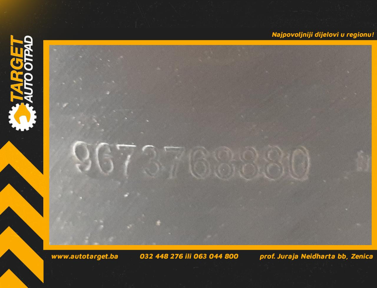 DIJELOVI UNUTRASNJI BLATOBRAN PEUGEOT 208 > 12-15 9673768880
