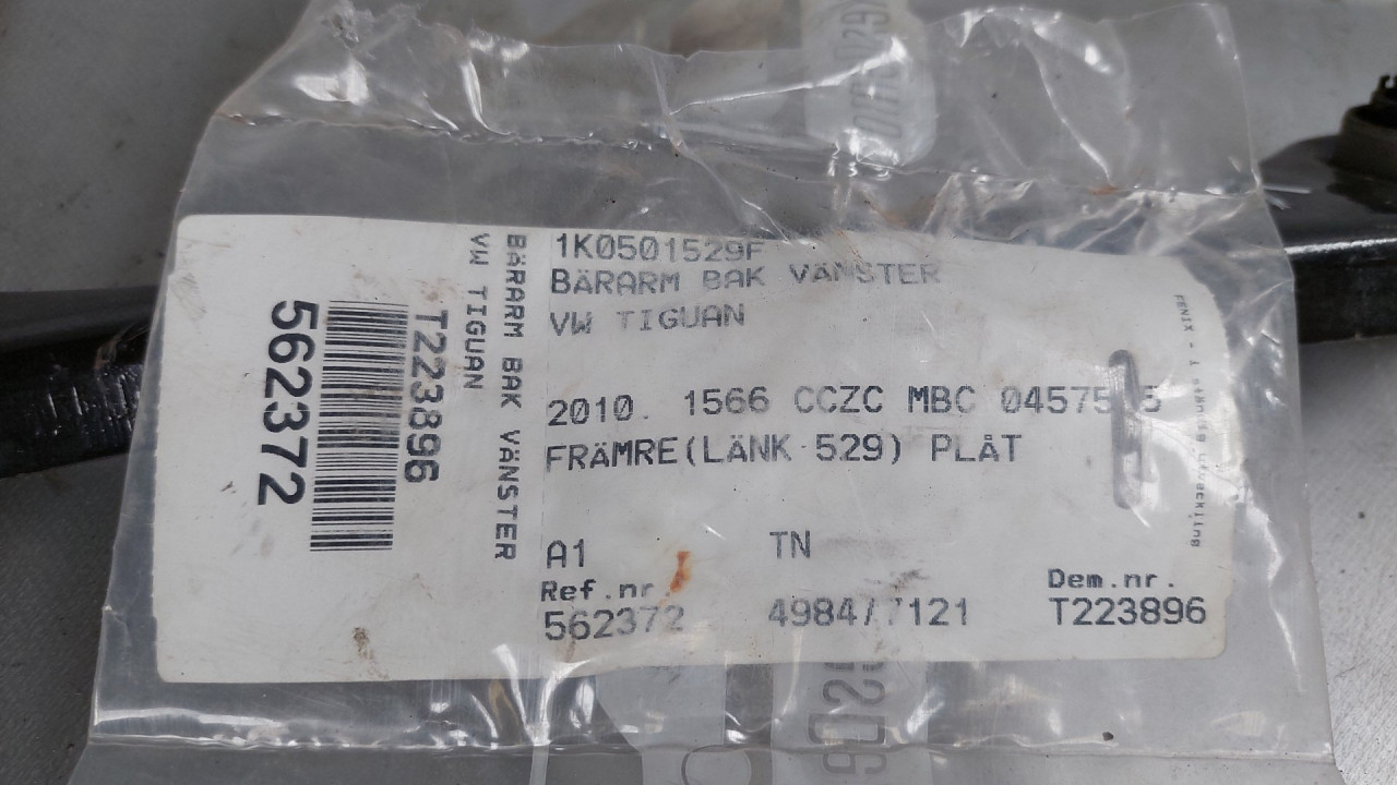 DIJELOVI RAME VW PASSAT CC > 08-11 1K0501529F