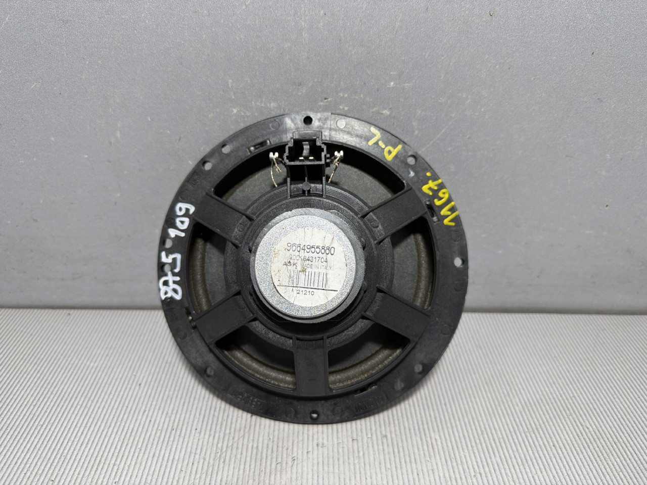 DIJELOVI ZVUCNIK CITROEN C3 PICASSO > 09-11 1.6 9664955880
