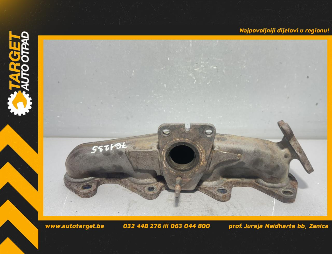 IZDUVNA GRANA NISSAN QASHQAI > 10-13 H82443150