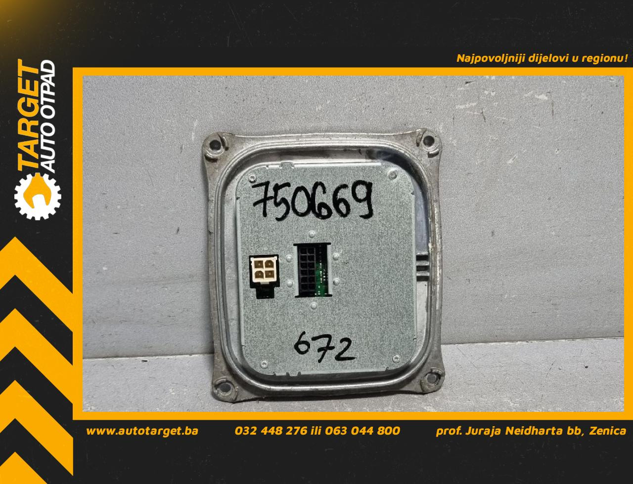 BALAST FARA PEUGEOT 308 > 17-21 130732940300