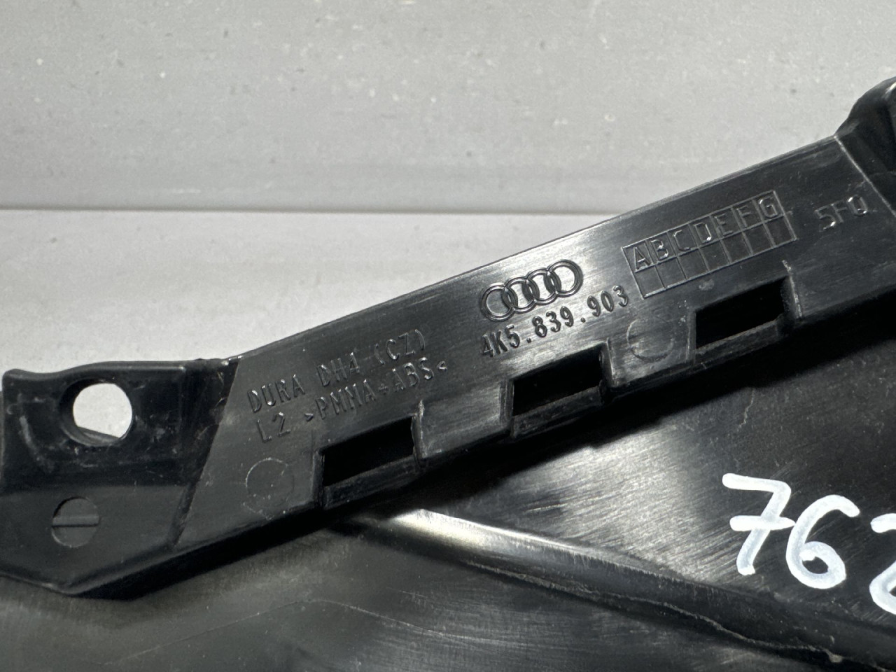 DIJELOVI LAJSNA AUDI A6 4K > 18- 4K5839903