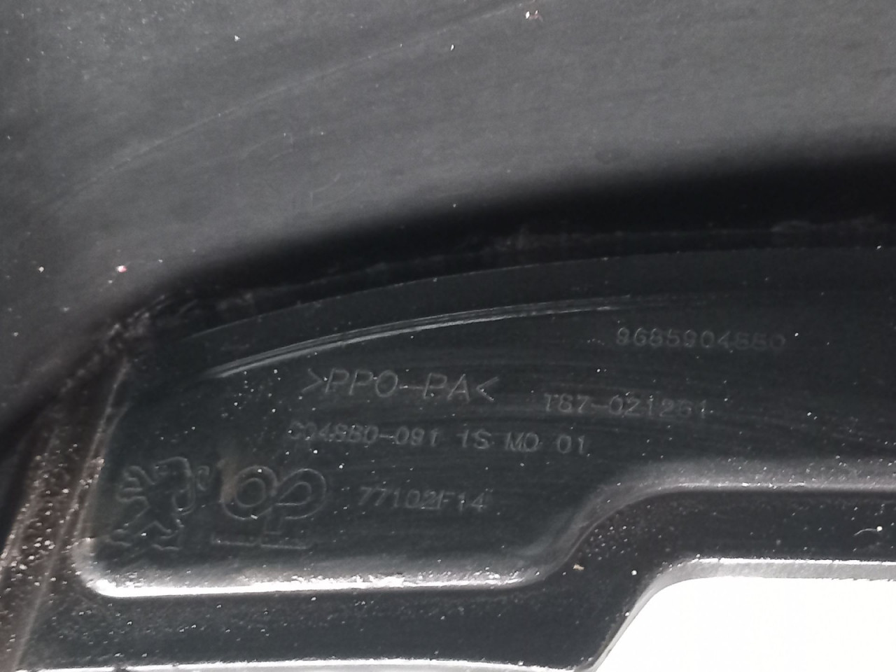 DIJELOVI BLATOBRAN PEUGEOT 5008 > 09-13 9685904880