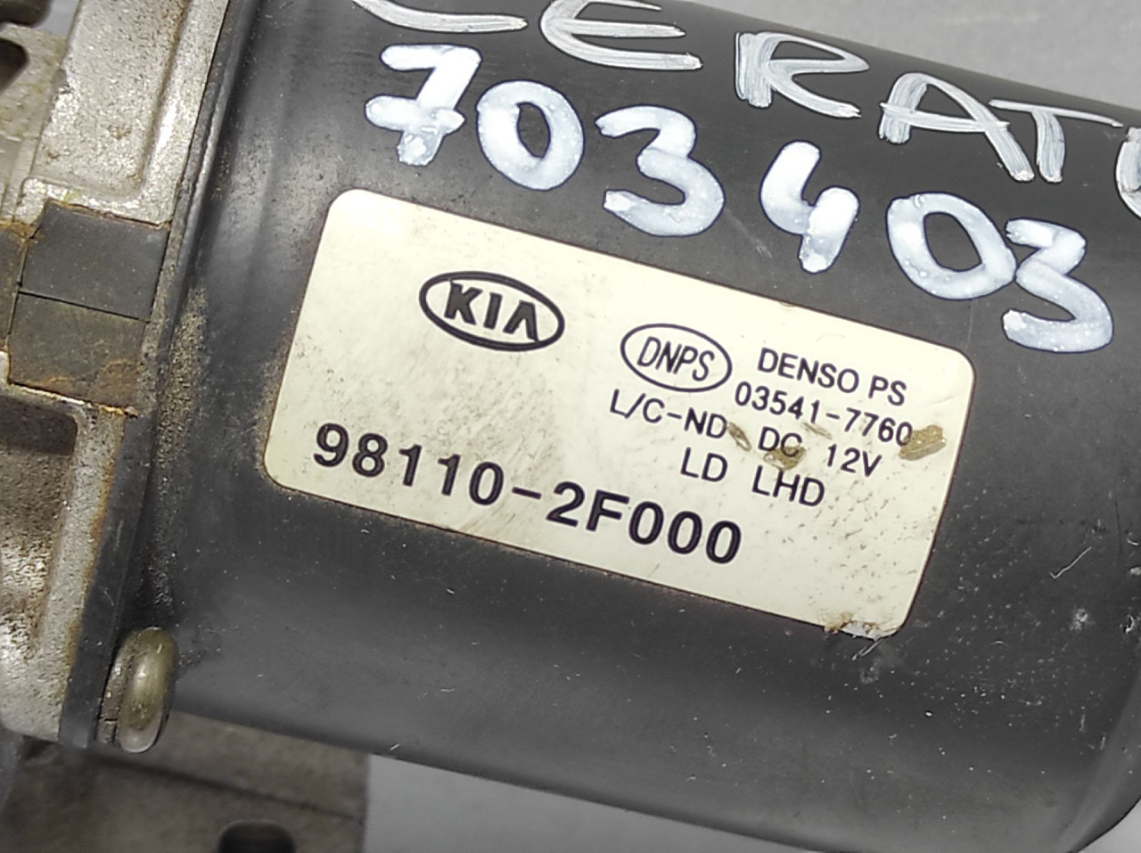 MOTORIC PREDNJEG BRISACA KIA CERATO > 03-10 981003E100