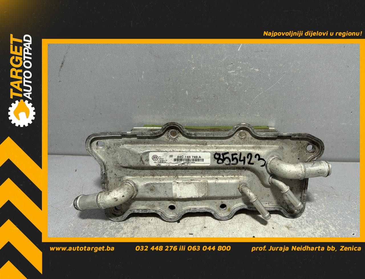 DIJELOVI INTERKULER VW T-ROC > 17- 1.0 04C145749A