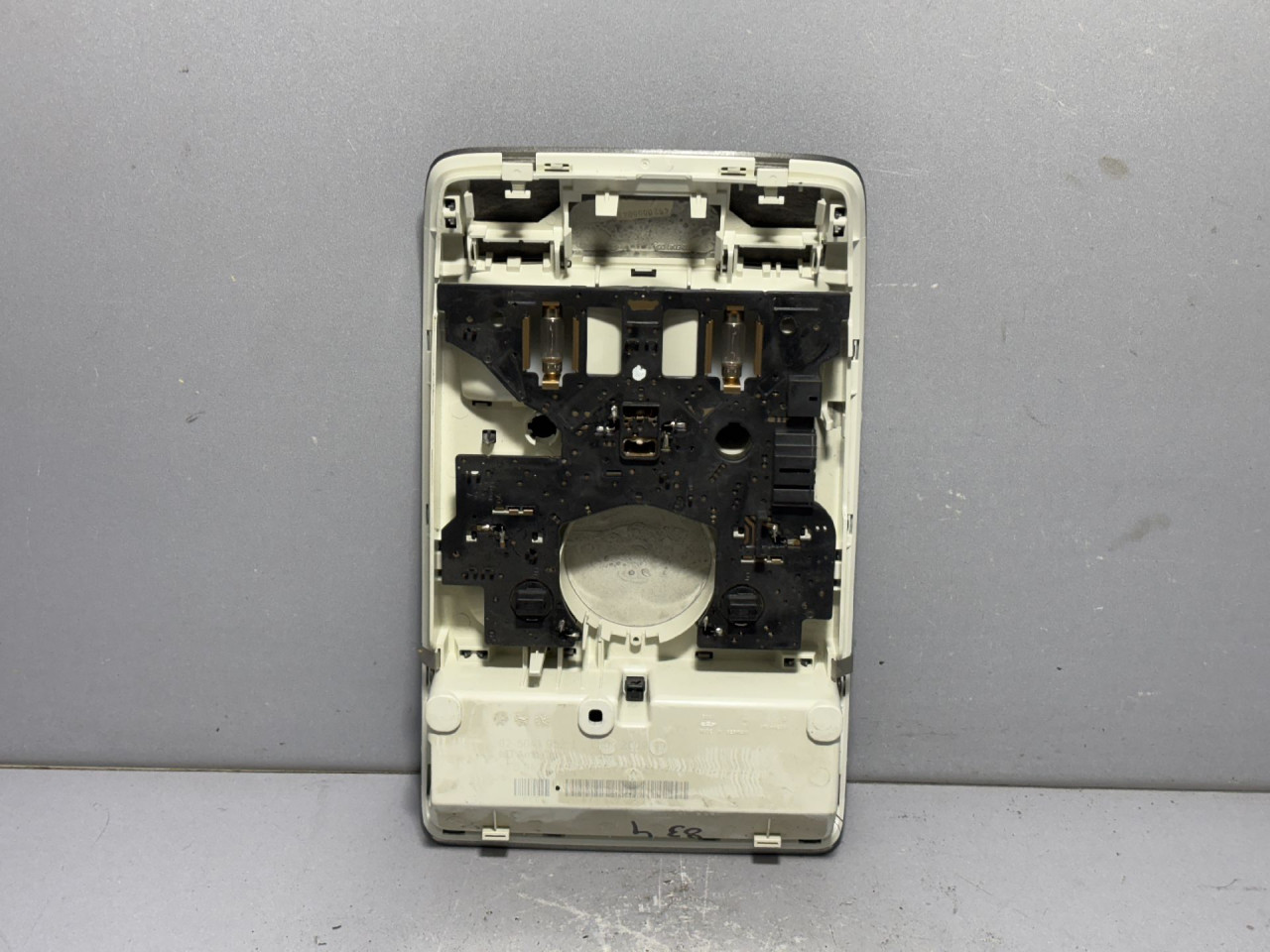 RASVJETA U KABINI AUDI Q5 > 08-11 8T0947135B