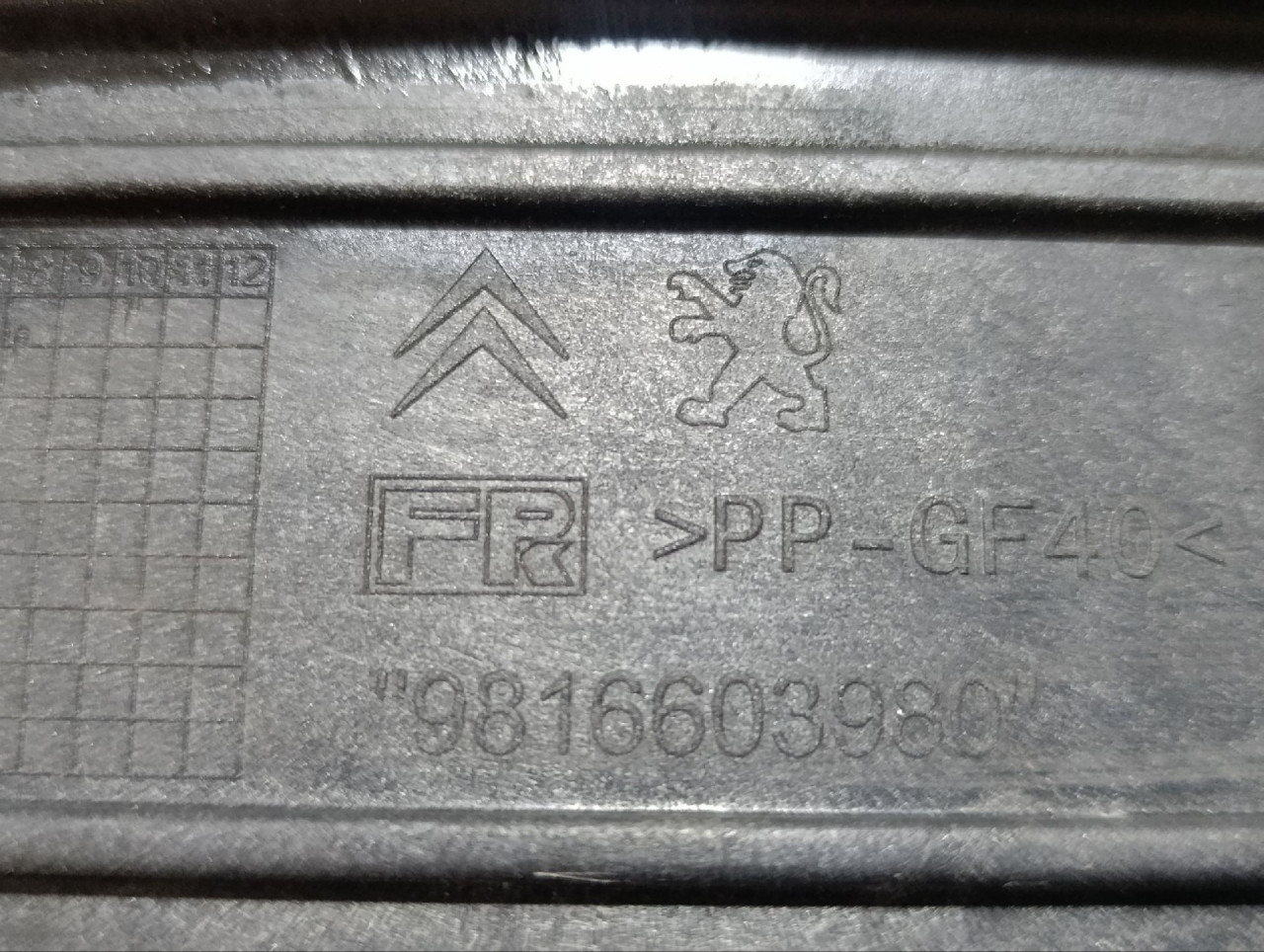 DIJELOVI VEZNI LIM PEUGEOT 308 > 13-17 9816603980