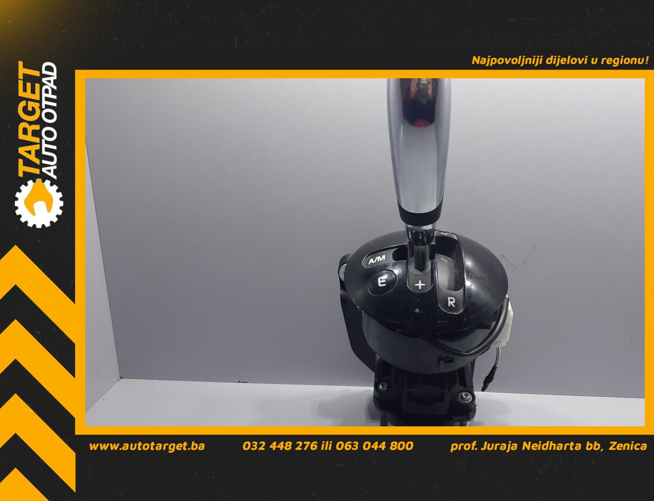 DIJELOVI RUCICA MJENJACA FIAT QUBO > 08-16 735467903