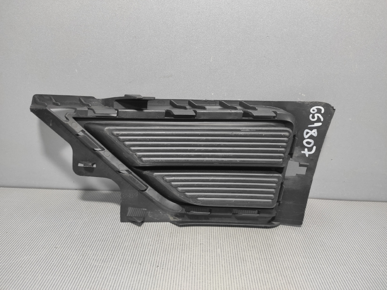 PLASTIKA BRANIKA VW GOLF PLUS > 14- 510853212B