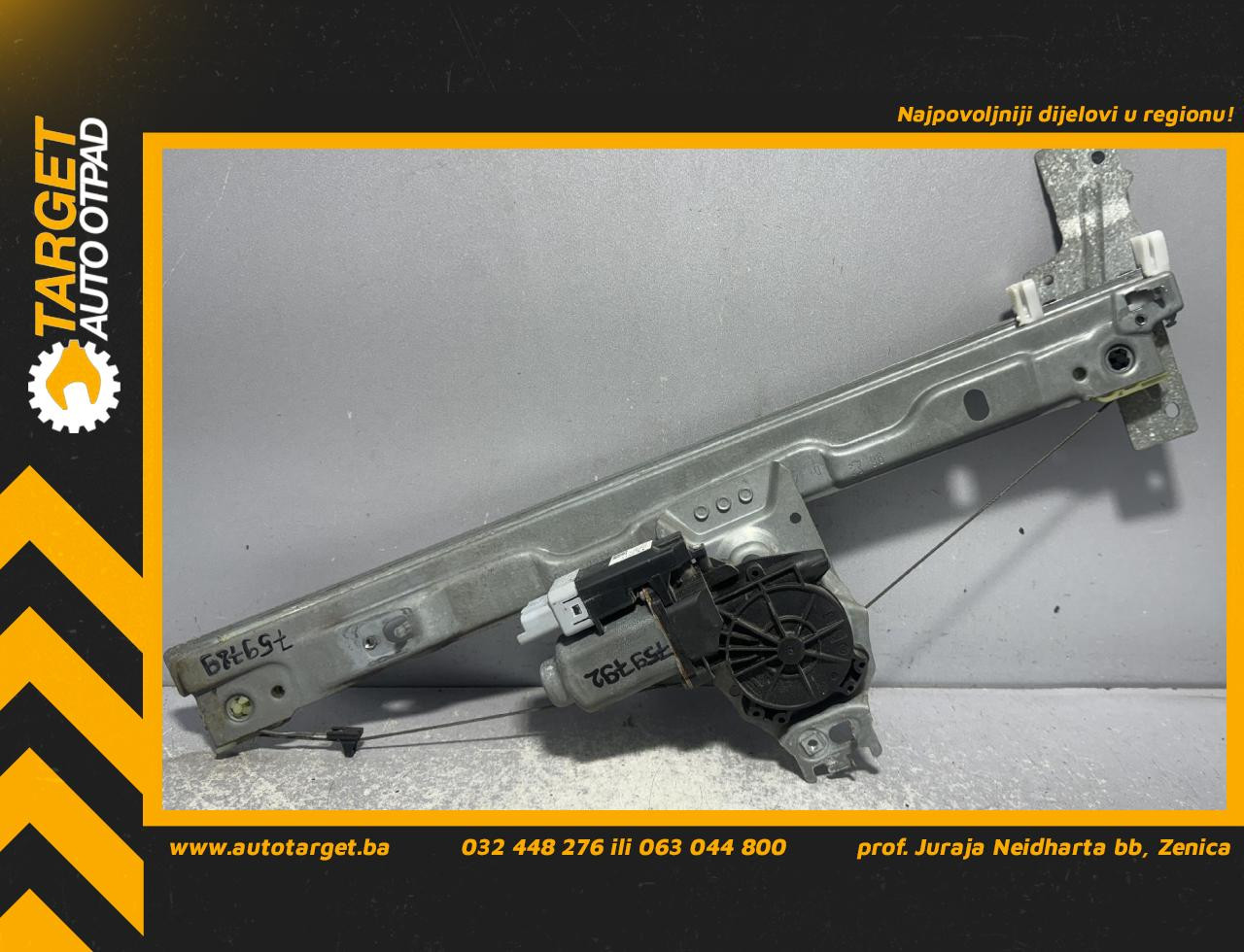 ELEKTRO PODIZAC STAKLA PEUGEOT 207 > 09-12 ARM119856
