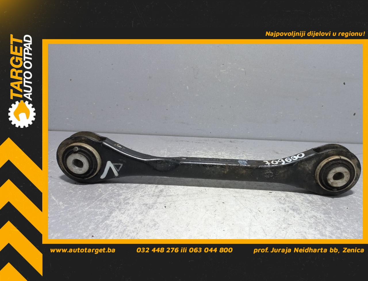 DIJELOVI RAME AUDI A4 (B8) > 12-15 8K0501529L