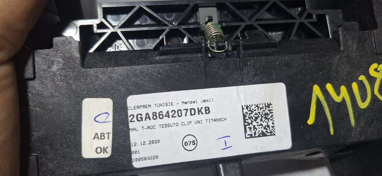 DIJELOVI NASLONJAC ZA RUKU VW T-ROC > 17- 1.0 2GA864207DKB