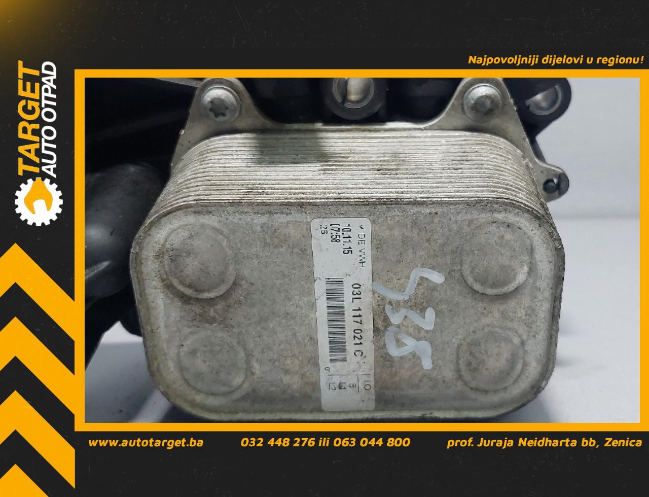 HLADNJAK ULJA SKODA FABIA > 14- 03L117021C