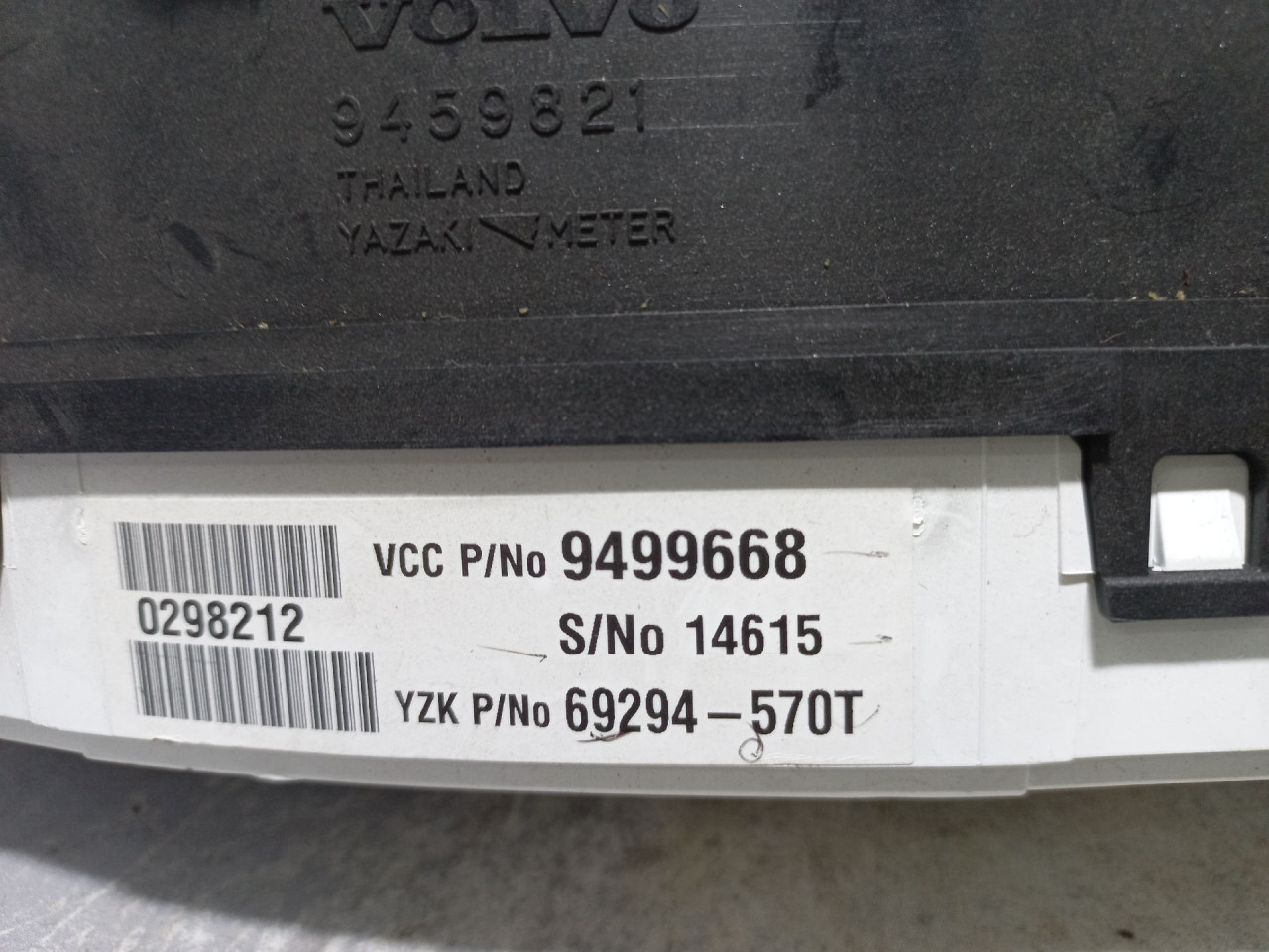 DIJELOVI CELER SAT VOLVO S80 > 98-06 9499668